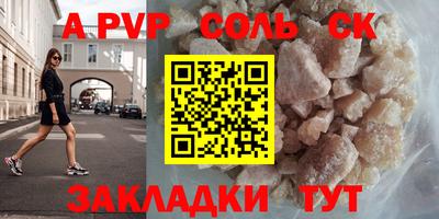амф Дубна