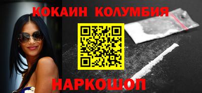 индика Донской