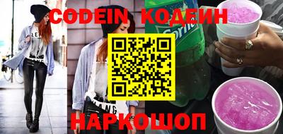 индика Донской