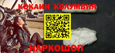 индика Донской