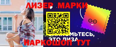 амф Дубна
