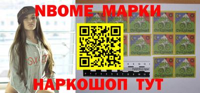 индика Донской