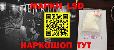 индика Донской