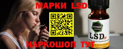 амфетамин Заводоуковск