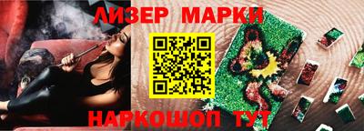 индика Донской