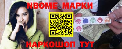 apvp Шахты