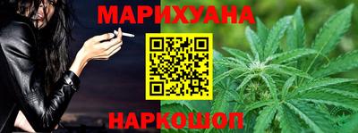 индика Донской