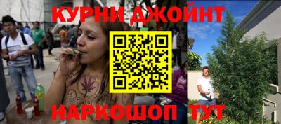 амф Донецк