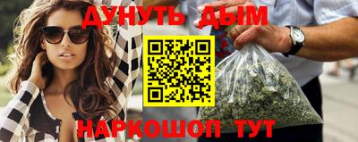 индика Донской
