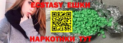 индика Донской