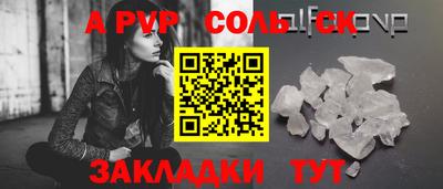 не бодяженный Жуковский