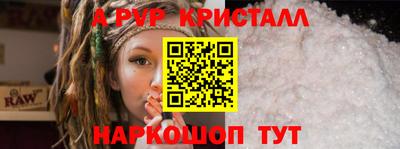 каннабис Заволжье