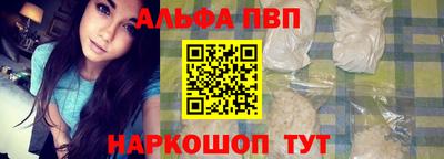 амф Дубна