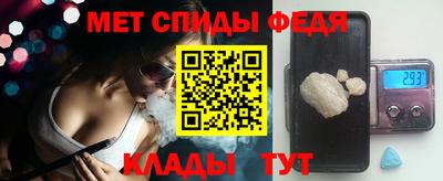 амф Дубна