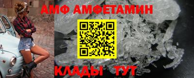 индика Донской