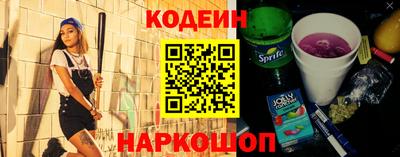 амф Дубна