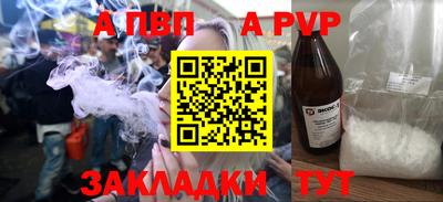 индика Донской