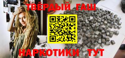 амф Донецк