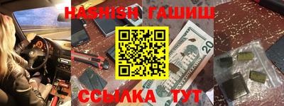 амф Дубна