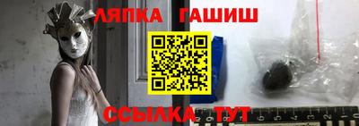 индика Донской