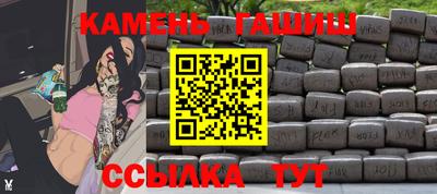 амф Донецк