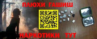 амф Донецк