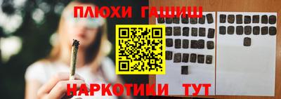 амф Дубна