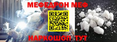амф Дубна