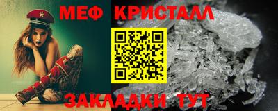 амф Дубна