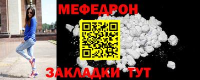 индика Донской