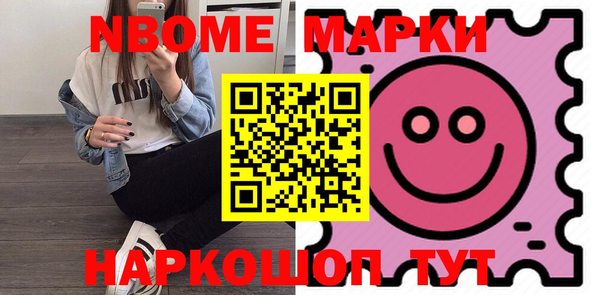 Лсд 25 экстази кислота  Лсд 25 экстази ecstasy  Майкоп  Вход с VPN 