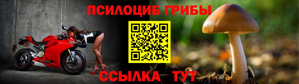 ГАШИШ  МАРИХУАНА  Майкоп  Кокаин  Вход с VPN  МЕФ  